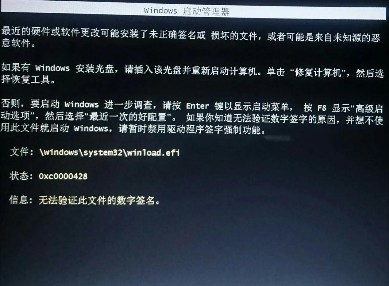 系统之家一键还原工具图文教程：支持gpt分区安装Win7