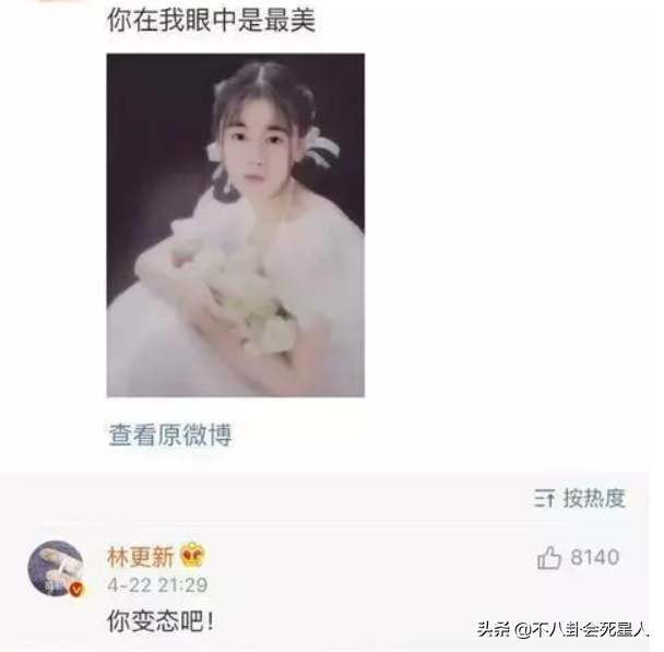 帅气男明星都来自哪里？川渝秀气，西北硬汉，山东浓眉大眼