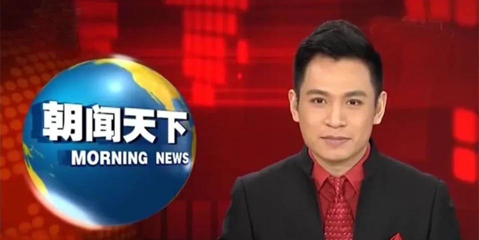 为什么“新闻联播”的播放时间是晚上七点？