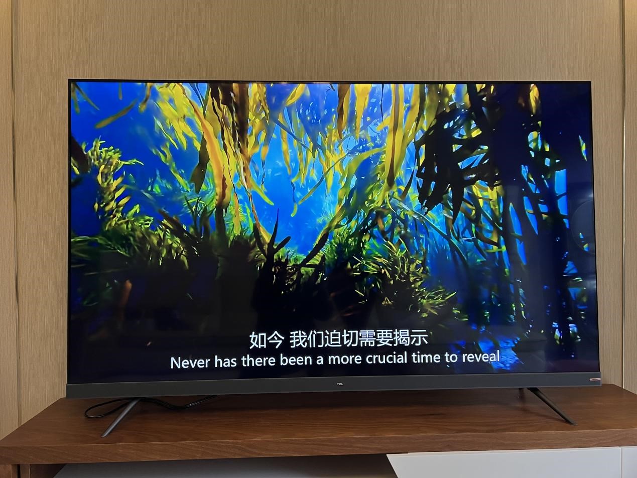 TCL S12金标剧院电视测评：堪称同价位最强音质