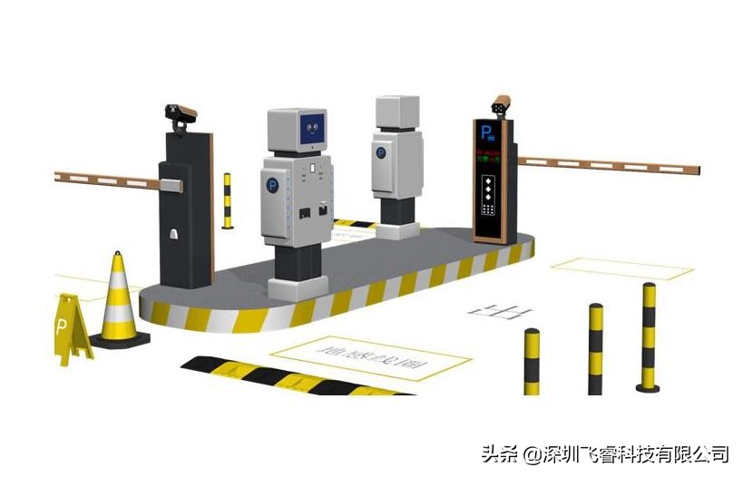 智能停车场系统，毫米波雷达模组感应，道闸防砸技术应用
