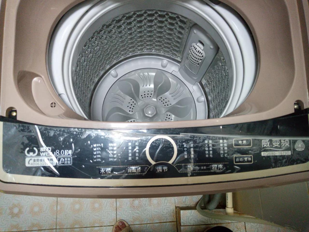 家用洗衣机的拆洗维护