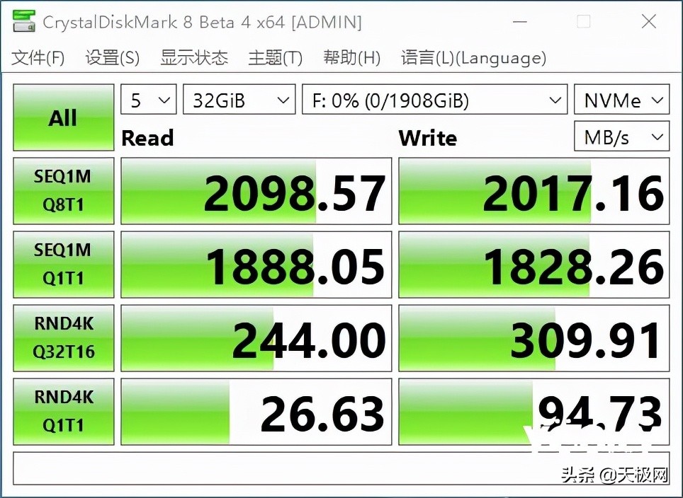 便携高性能，金士顿XS2000移动固态硬盘评测