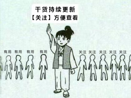 资深老玩家推荐！最棒的前十位 iPad 应用