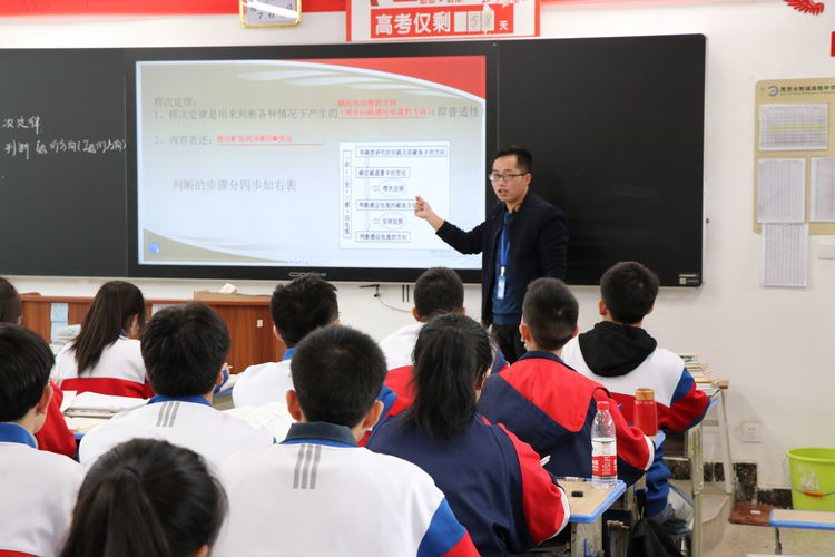 智慧黑板前十名排行，欧帝稳居前三打造未来课堂