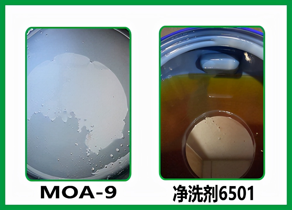 洗洁精的小配方，AEO-9 和AES都是常用的乳化剂