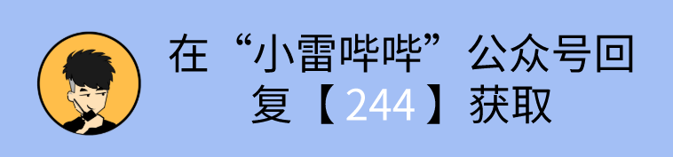 内存清理神器，纯净无广告，比清烛好用十倍