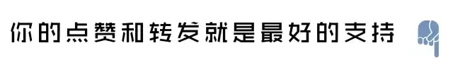 免费白嫖四个月超级会员