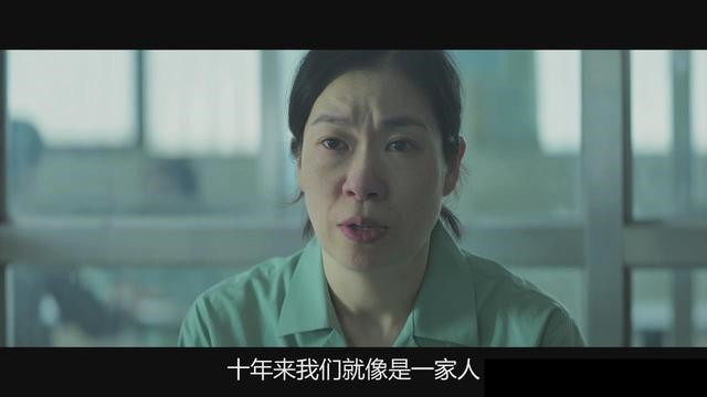 大猛哥说电影——《证人》——我真的已经相信凶手是无辜的