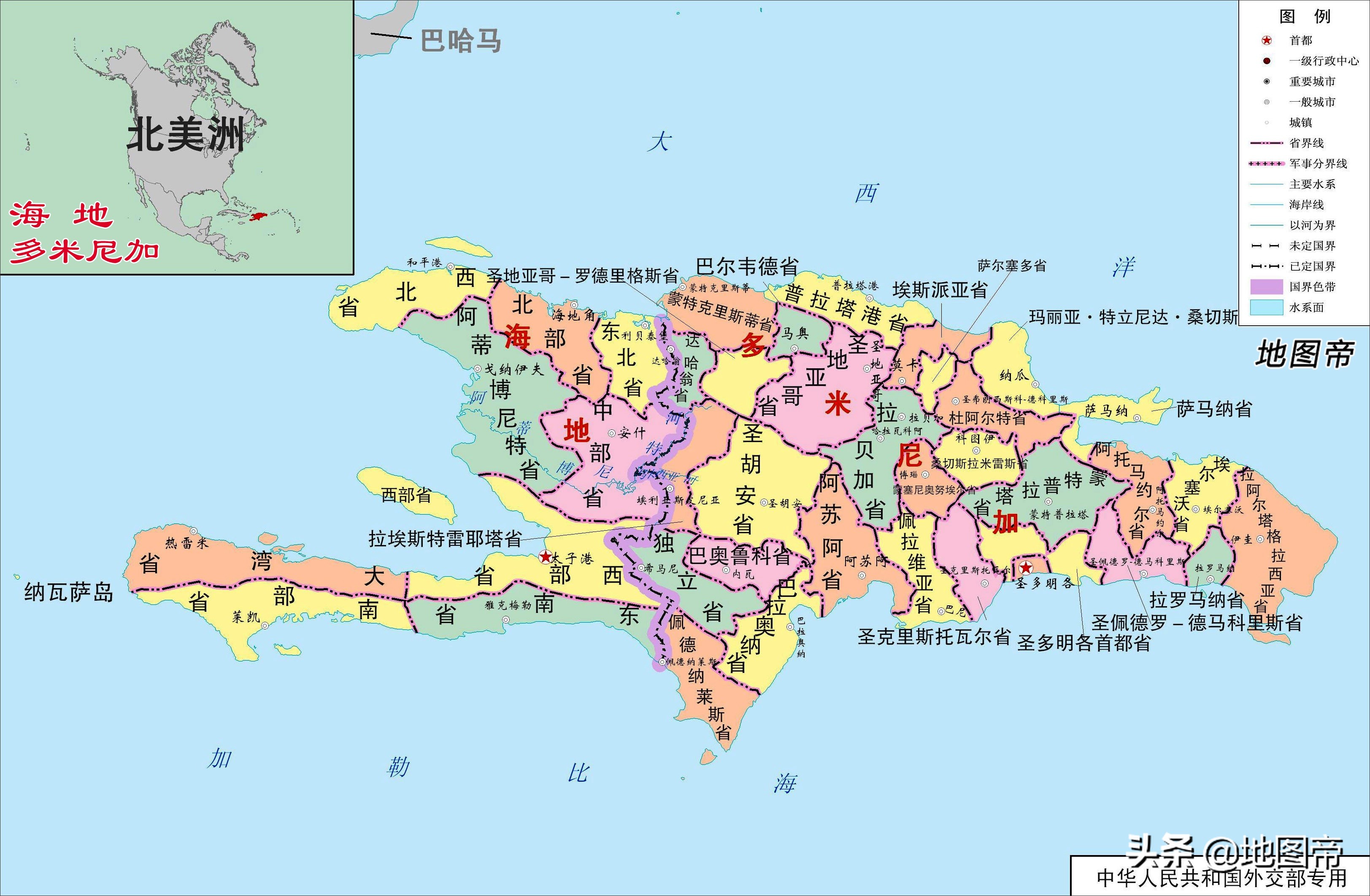 海地与多米尼加在一个岛上，为何一个黑人多，一个白人多？