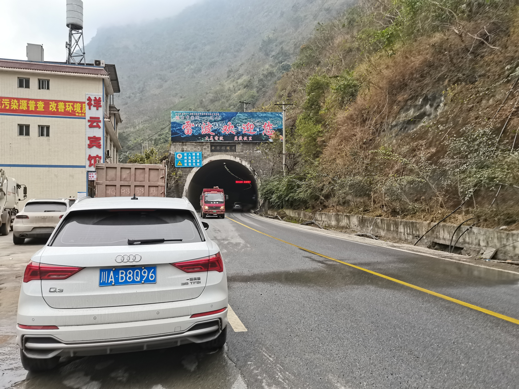 五一成都到西昌，这五条自驾旅游线路由你选择，避开拥堵让你畅行