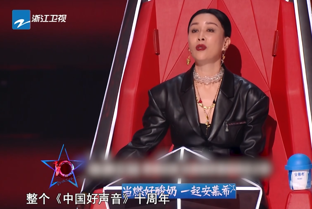 《好声音2021》人气榜最新排名，伍珂玥反超王靖雯，榜一断层领先