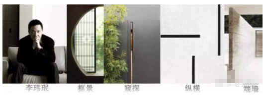 李玮珉：顶级设计师身家不输王珂，却因刘涛的电梯邂逅输的彻底