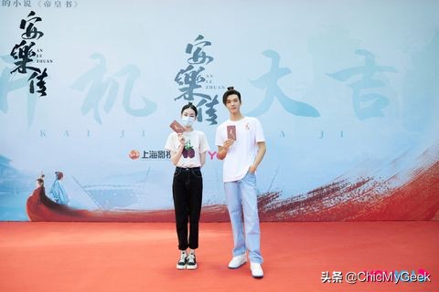 2021下半年10部强档新剧！迪丽热巴与任嘉伦上演人妖恋