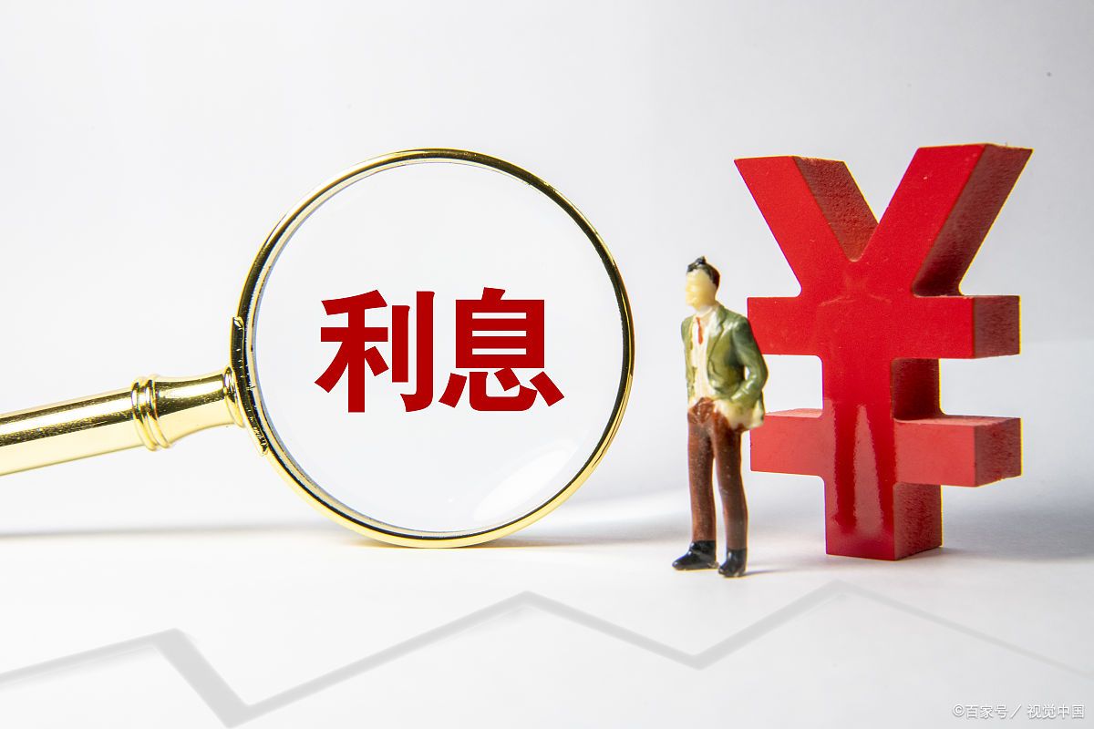 年利息12%是什么意思？