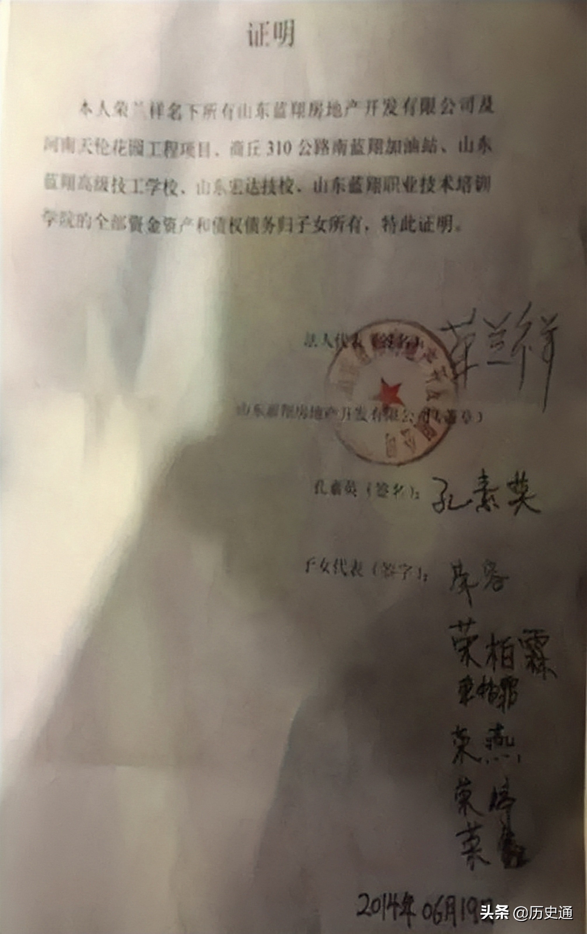 妻子助丈夫创业成功，却遭无情对待，因爱生恨，与丈夫势不两立