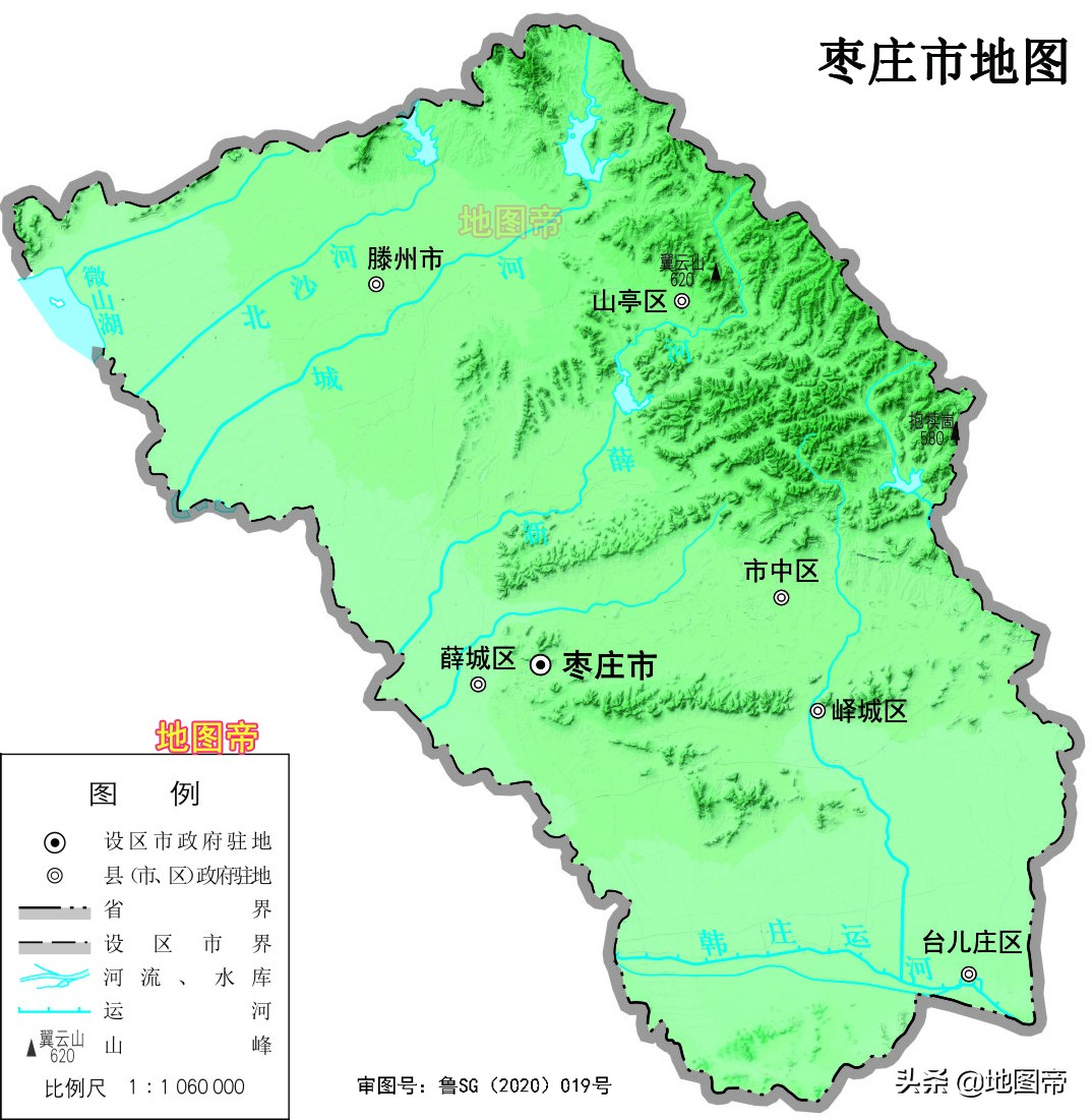 17张地形图，快速了解山东省各市