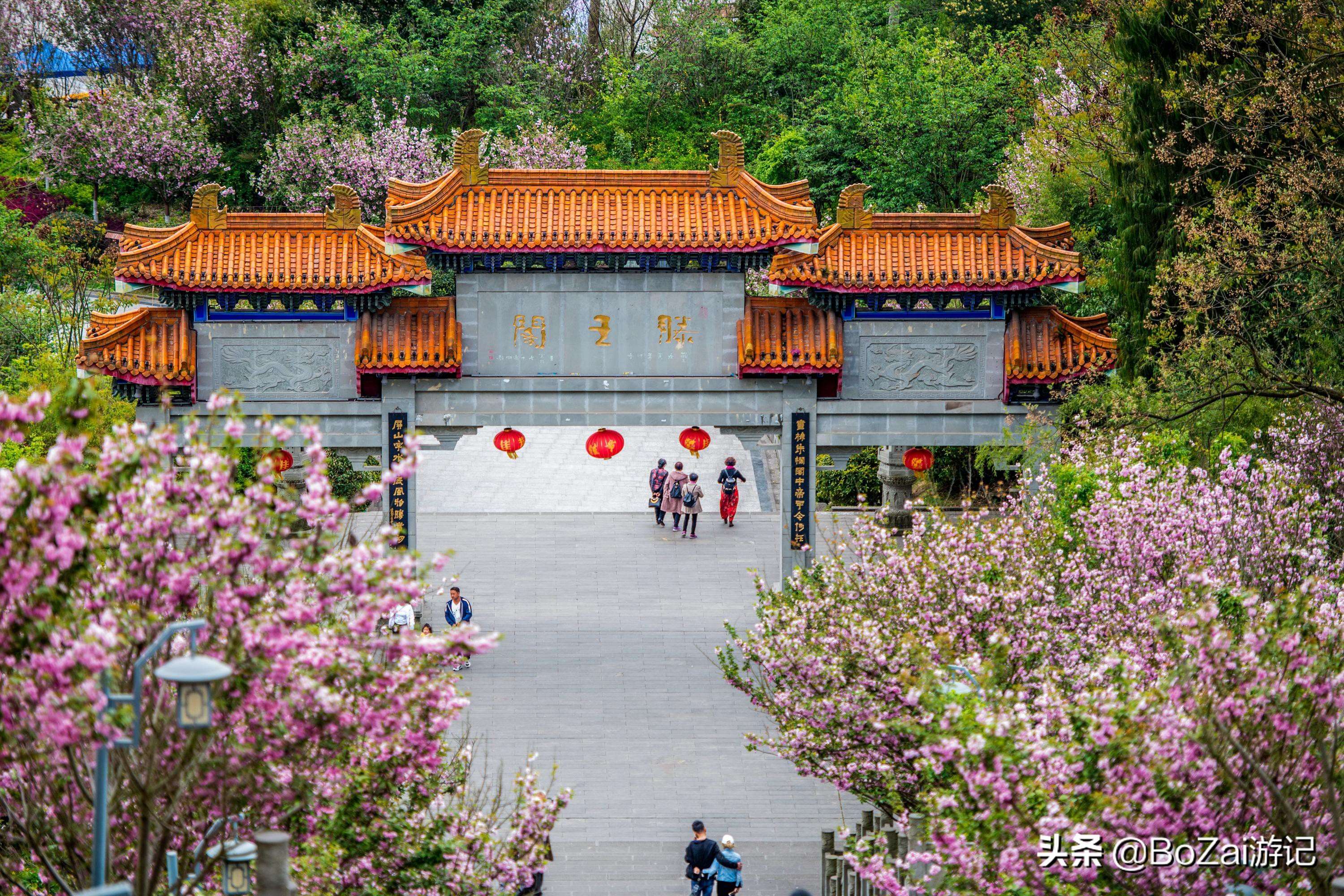 到四川南充市旅游不能错过的21个景点，你去过几个？最爱哪个景点