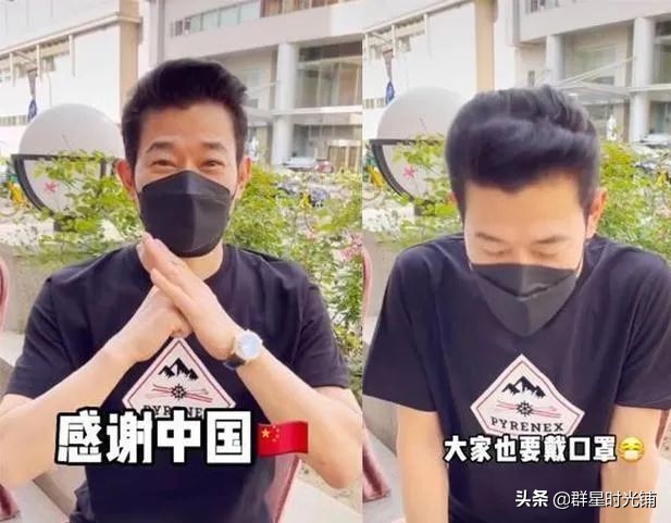 天天兄弟现状一个比一个惨，他们经历了什么？