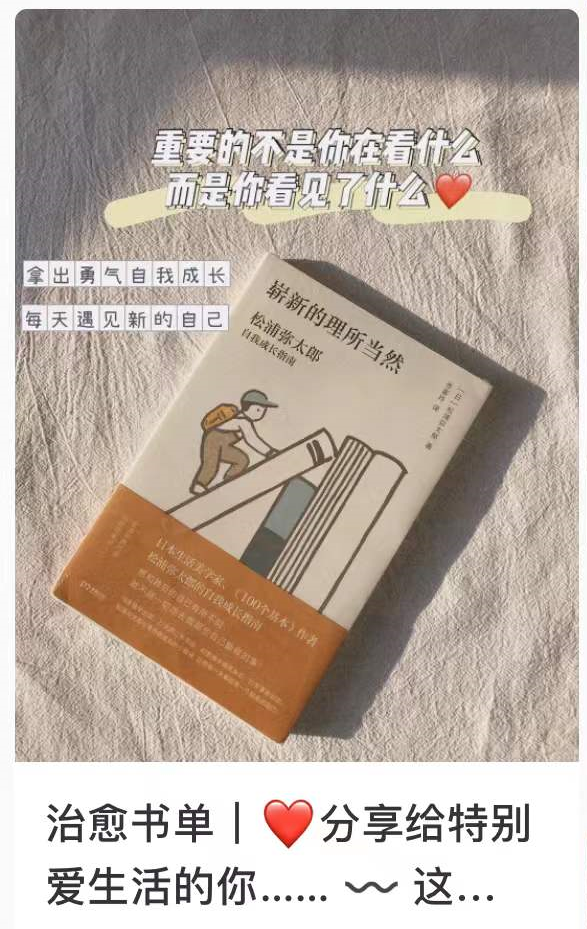 想做小红书赚钱，一些扎心的大实话