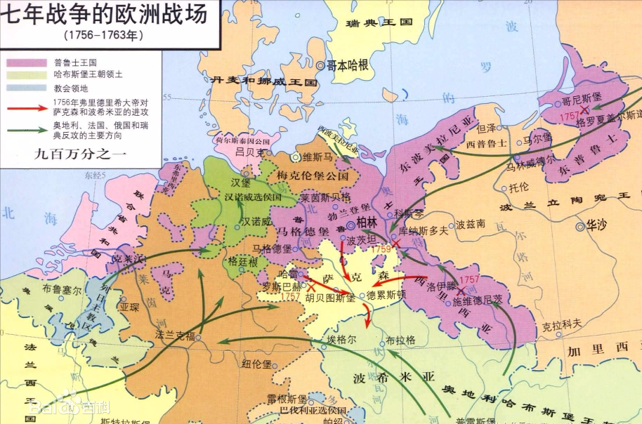 英国当年为何能平静地接受美国崛起？只能说老二比老大更狡诈