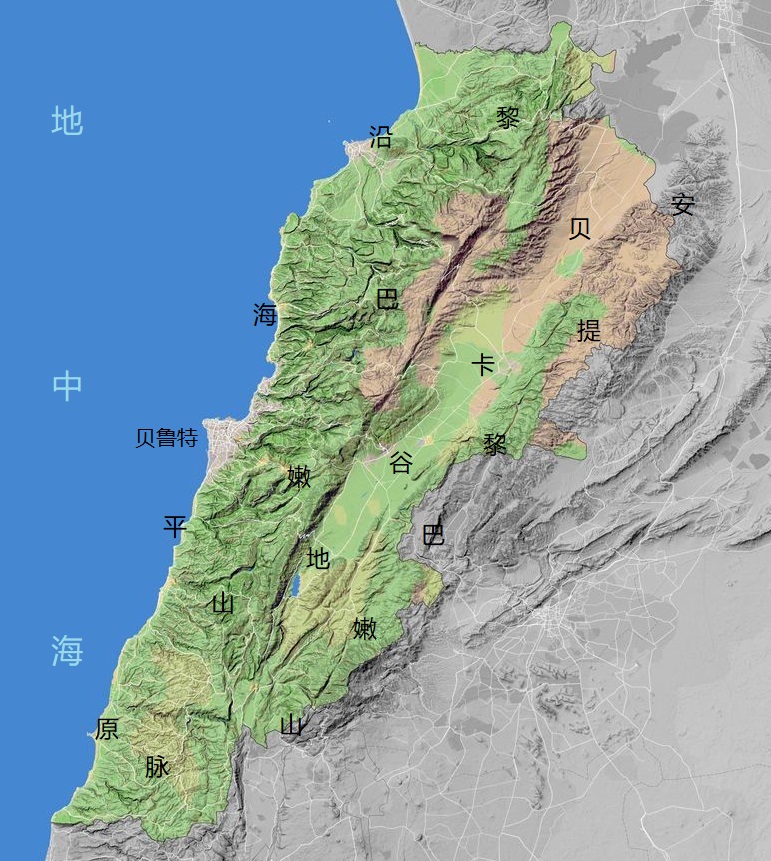 “中东瑞士”黎巴嫩：沿海山地国家气候湿润怡人，有着悠久的历史