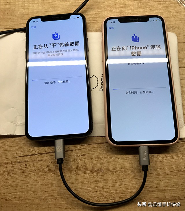 iPhone用户换机必备技能！再也不用麻烦倒数据，四种方法直接迁移