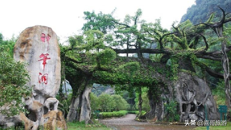 清远市阳山县有哪些值得游玩的景点？自驾游路线怎么走？