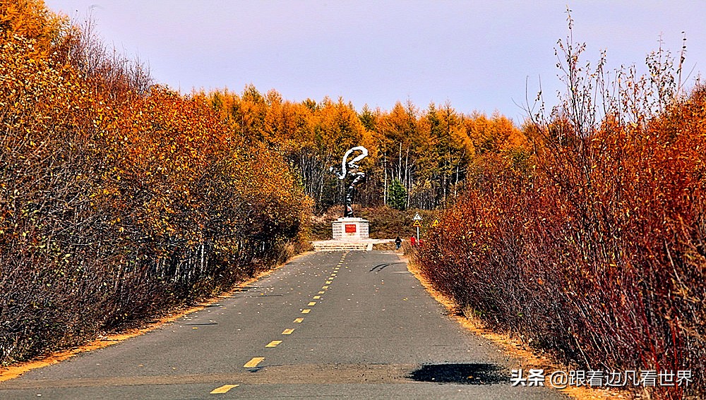 中国最冷的地方——内蒙古呼伦贝尔根河市“冷极村”