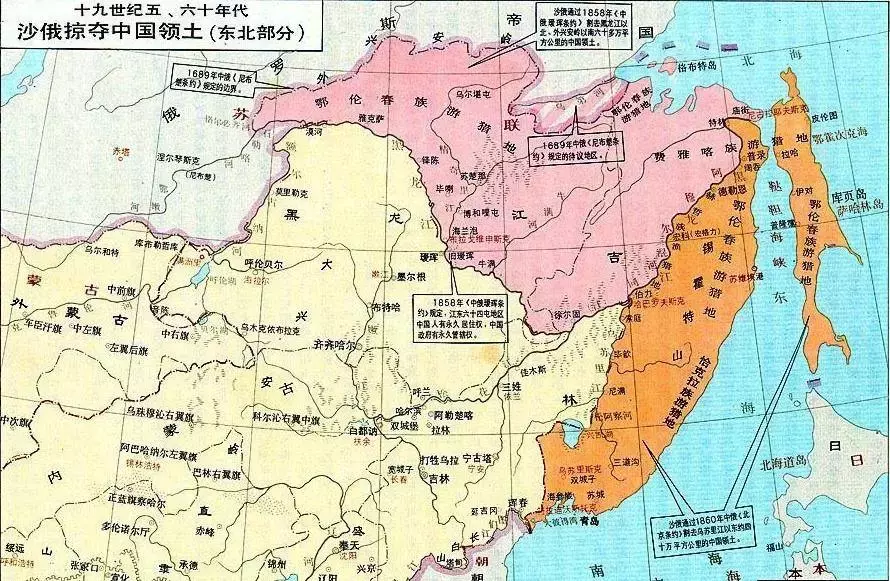 都说东三省，大东北究竟有几省？