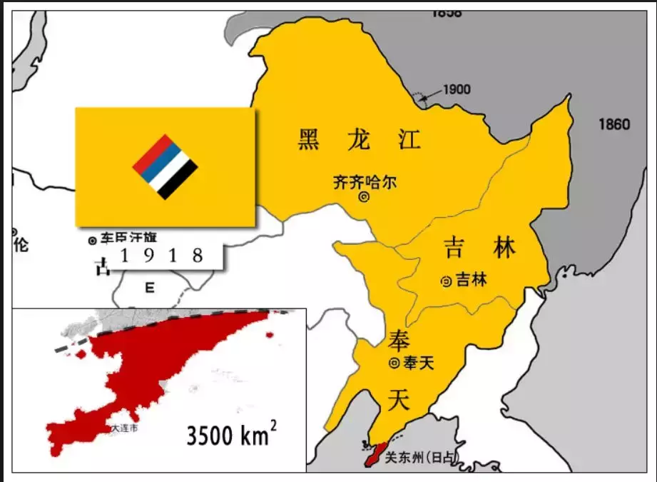 都说东三省，大东北究竟有几省？