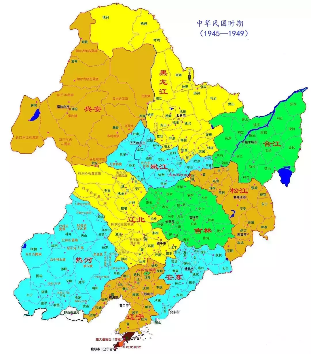 都说东三省，大东北究竟有几省？