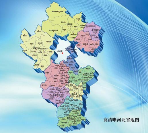 河南省为什么简称“豫”？河北省为什么简称“冀”？