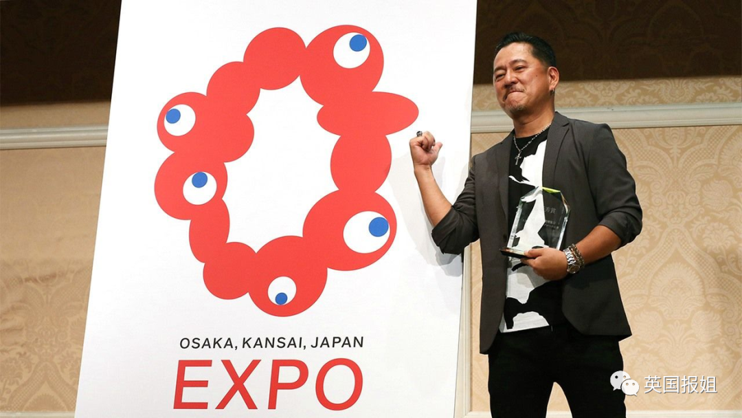 日本大阪世博会吉祥物官宣！诡异造型吓傻网友：这玩意真的吉祥吗