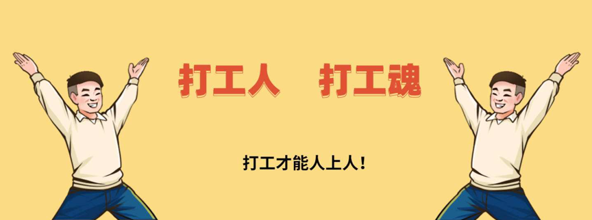 上海请放下你的身段，用数据说明上海是不是全国的上海