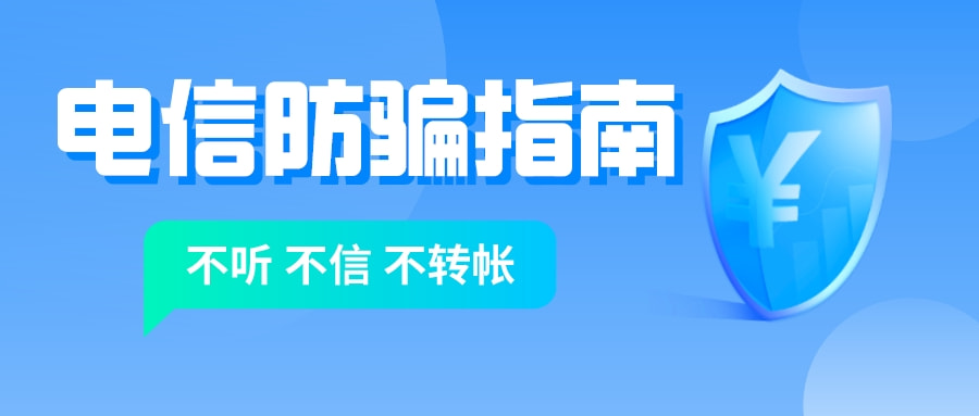 2022年人人贷最新清退消息进展（平台清退工作一直在逐步保障进行）