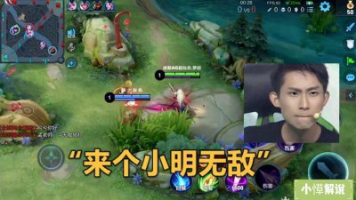 铁根游戏解说为啥火了，因为他在解说中加入恶搞成分