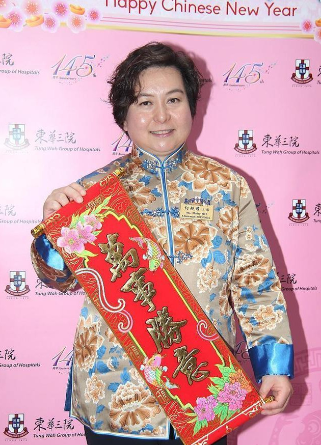 赌王最不受宠女儿，葬礼上皮鞋锃亮也难掩土气，颜值拉低家族水平