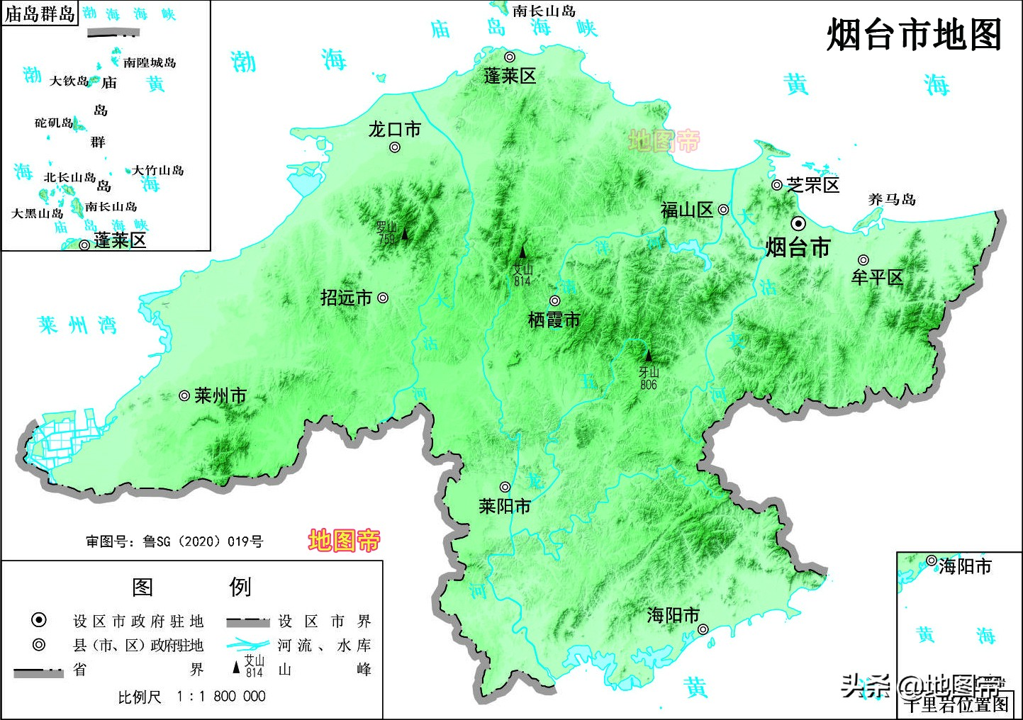 17张地形图，快速了解山东省各市