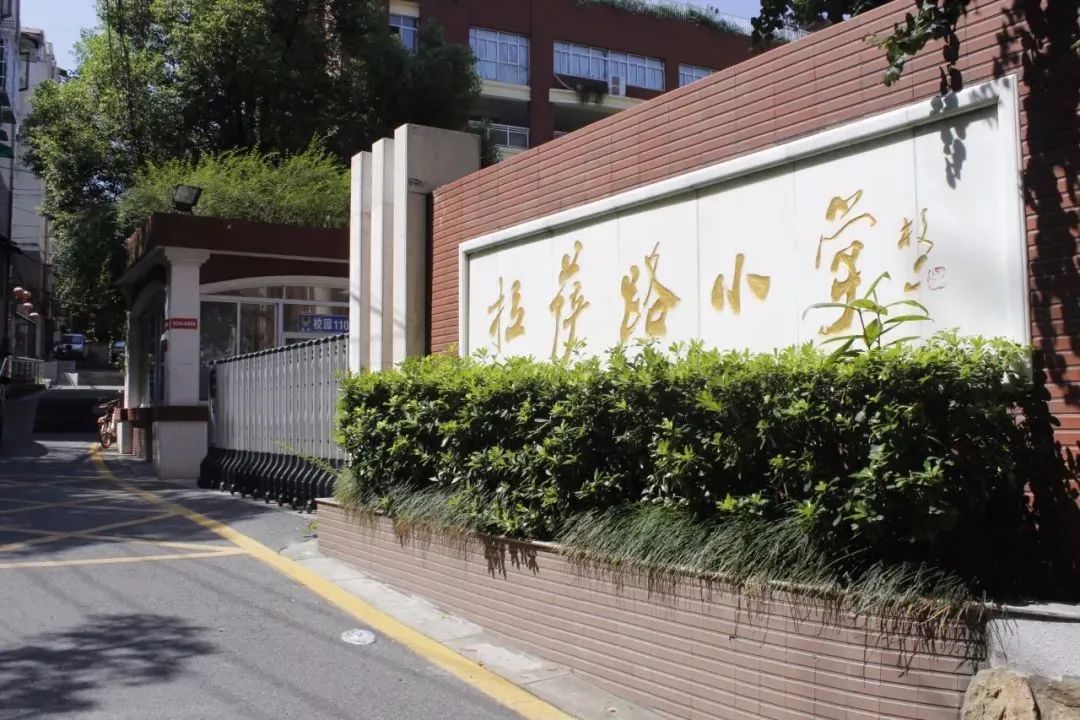 学区房价格回落到一年多前，复苏缓慢议价空间扩增大