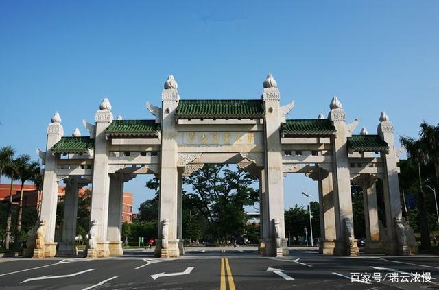 华农是哪个大学的简称（华中农大和华南农大哪个好 是重点大学吗）