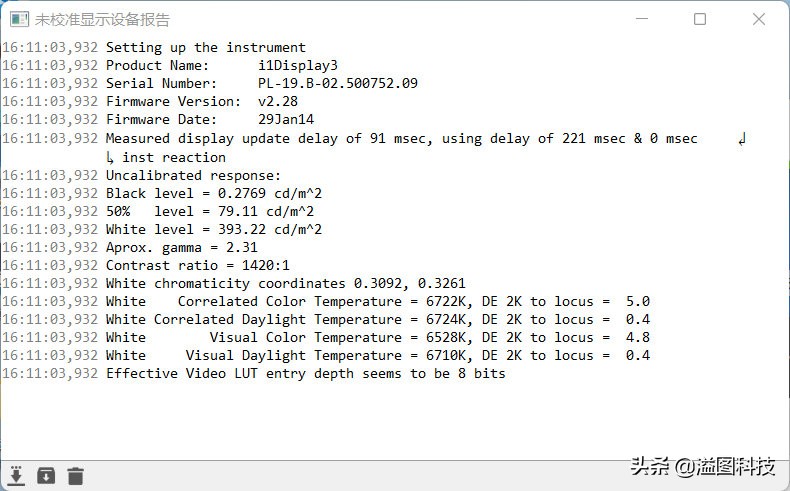 最轻便的Windows11平板 微软Surface Go 3评测