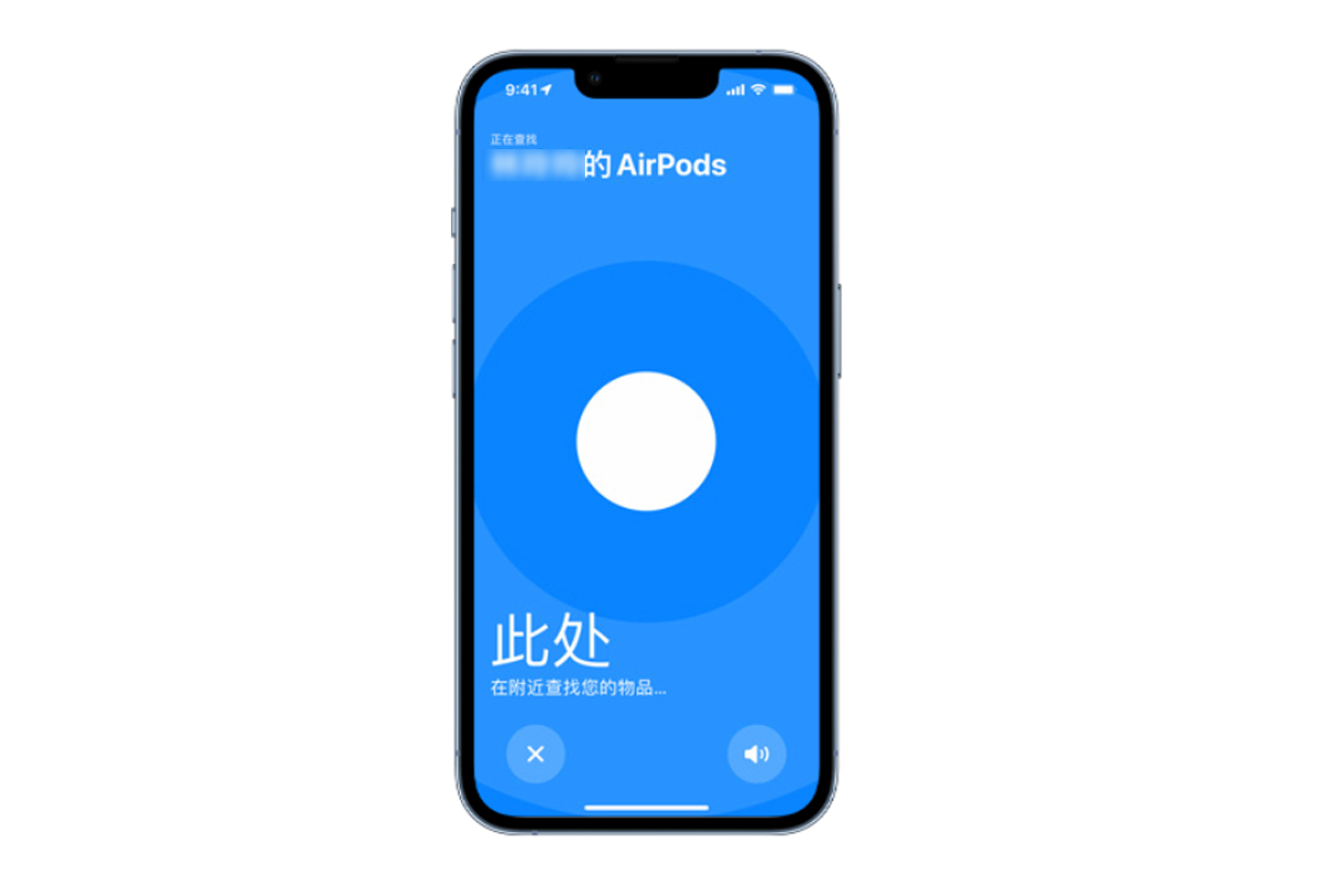 一文带你读懂苹果AirPods 3真无线耳机功能亮点