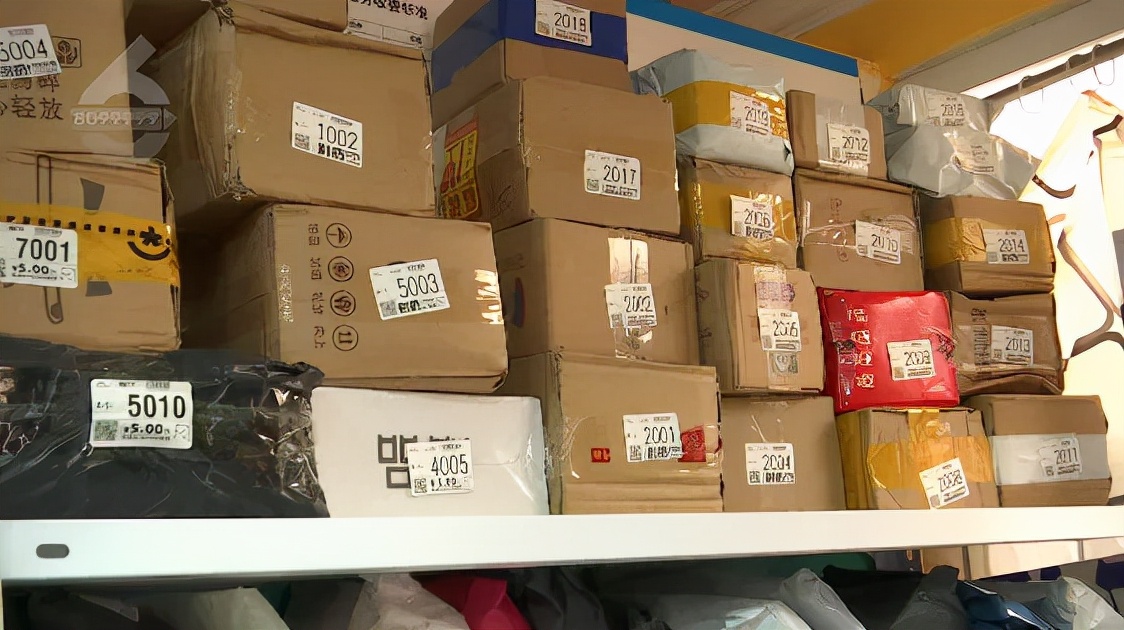 快递直接放投递点，长时间不拿，丢了，算谁的？