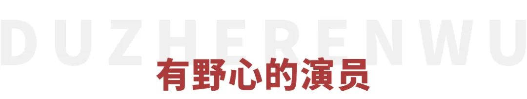 从“全民女神”被骂到“关评论”，被反噬的林心如如今怎么样了