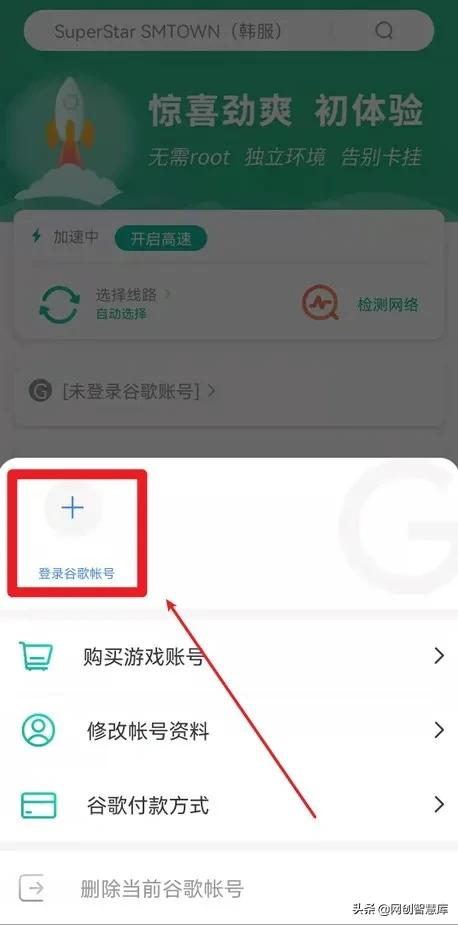 gmail谷歌邮箱账号注册教程，轻松解决手机号码无法用于验证问题