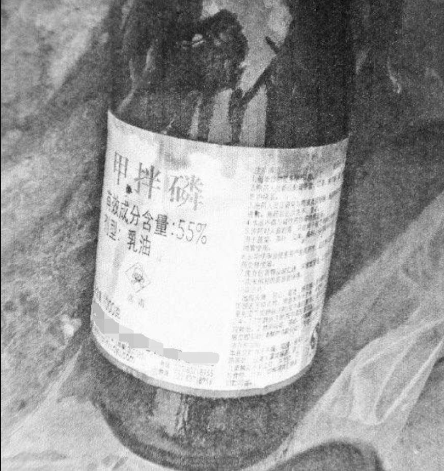 1998年“七仙女”事件：女高中生毒杀6名室友，只因害怕死后孤单