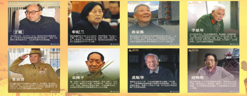 给过去一年“最好的10部国剧”排名，《开端》第7，《人世间》第2