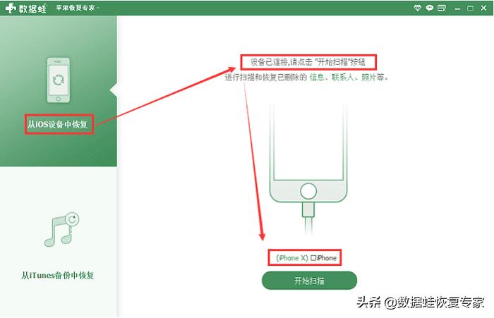 微信如何备份手机通讯录(微信如何导出手机通讯录)