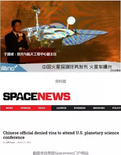 中国航天完美逆袭，嫦娥四号成功登月，这都要感谢美国当初的打压
